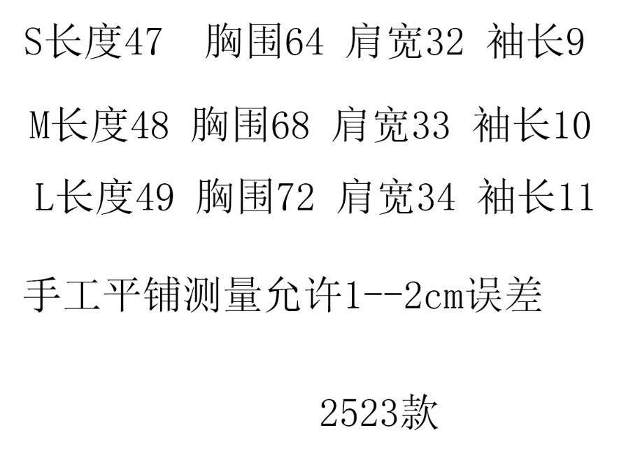 QQ截图20250615121636.jpg