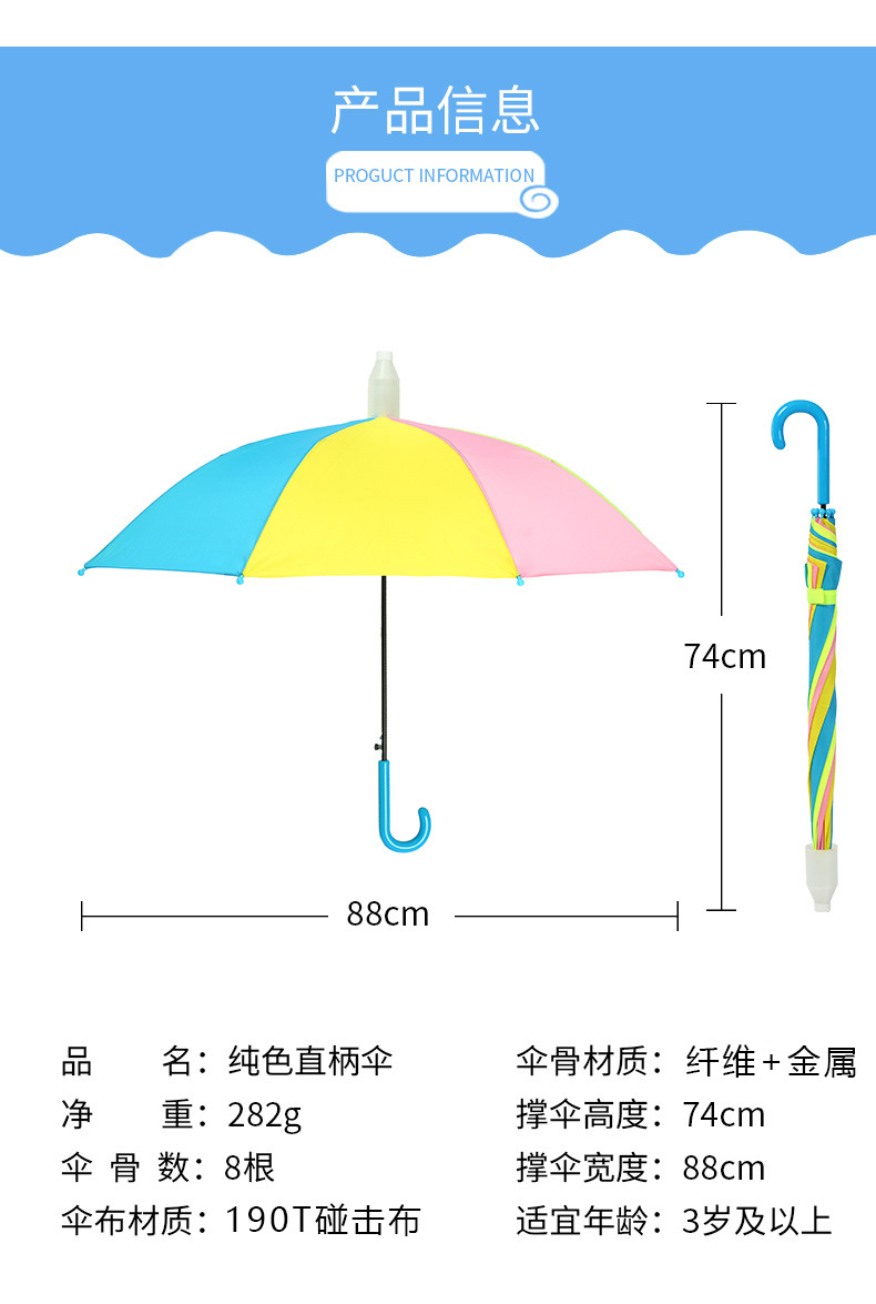 详情图片_22.jpg