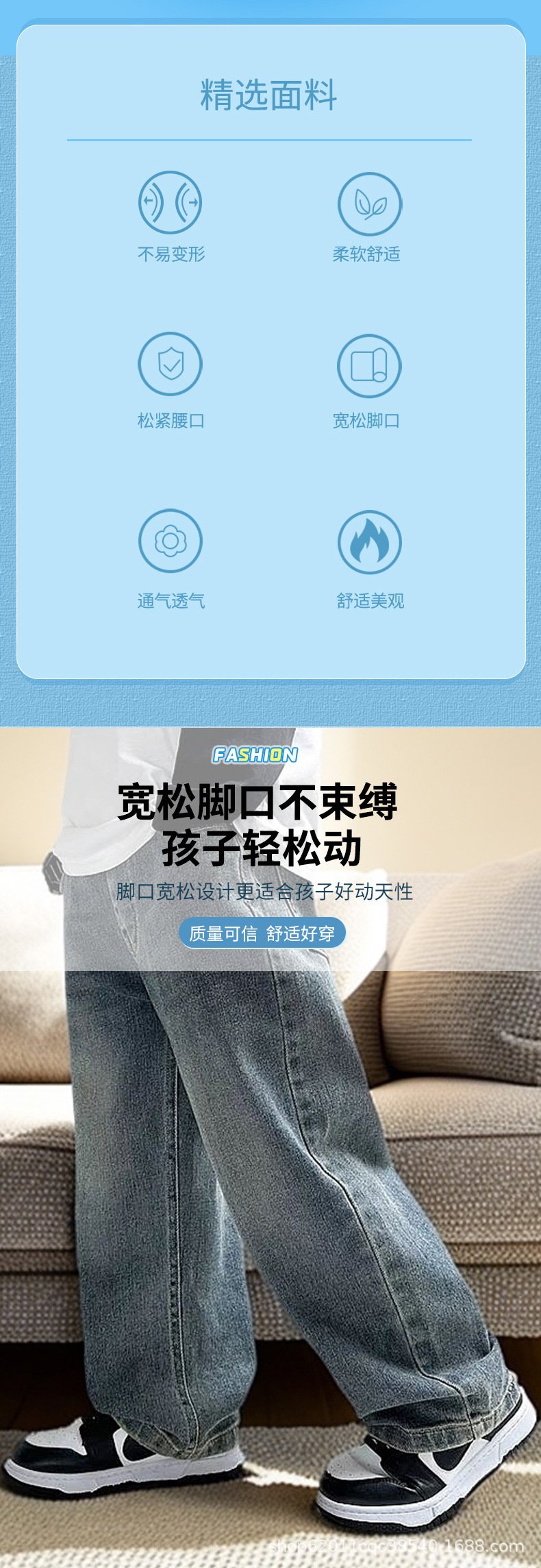 儿童牛仔裤_02.jpg