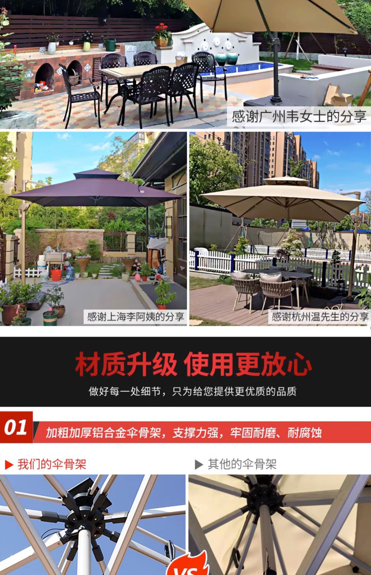 宝贝详情图11.jpg