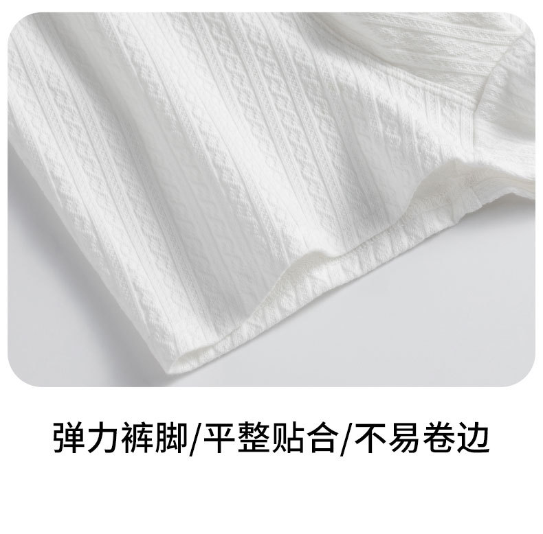 2041详情_09.jpg