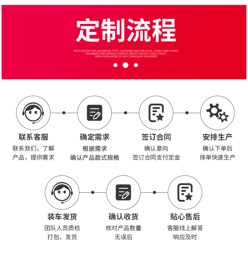 详情0_08.jpg