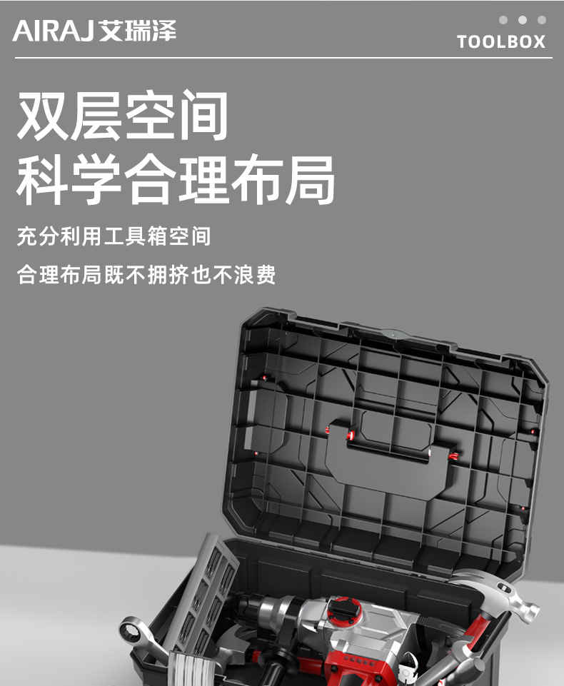 详情页 (7).jpg