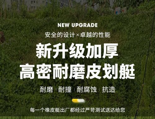 6abee7ca-3218-4faf-b980-5079e08bcaa4.jpe