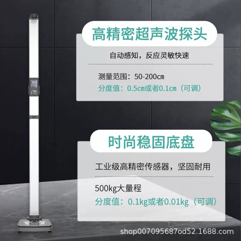 E10系列主图细节