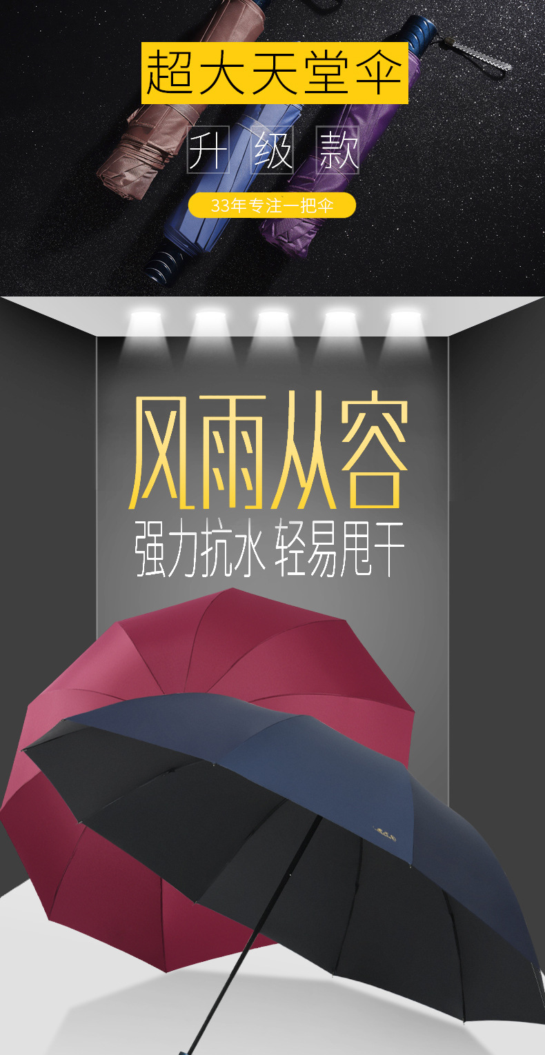 详情图片_45.jpg