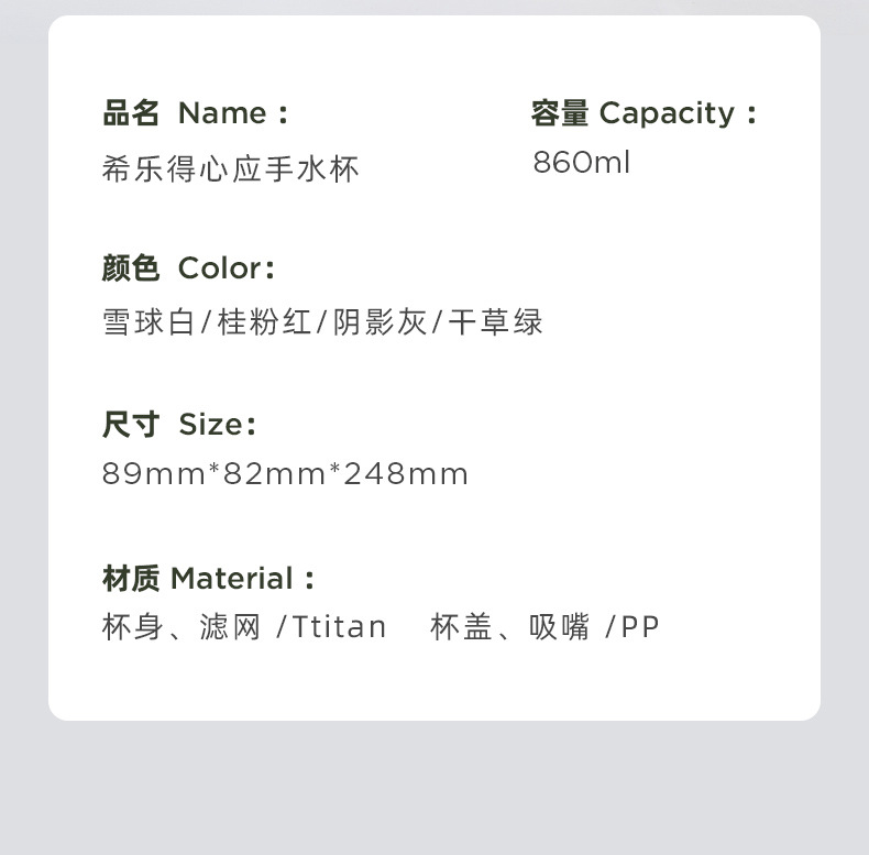 2332详情_15.jpg