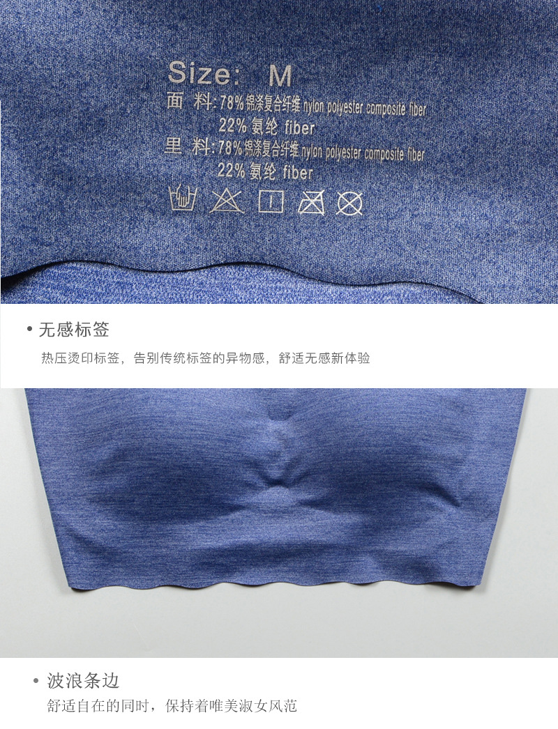 尚品1038详情10