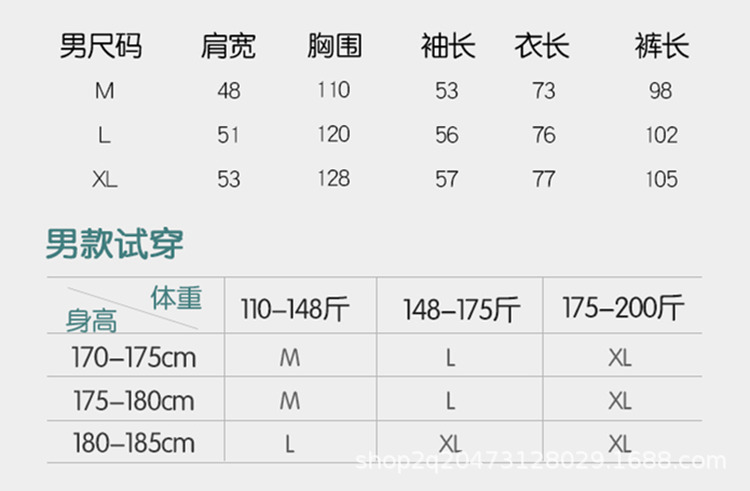 O1CN018JGH801GA8h7tsKax_!!2454