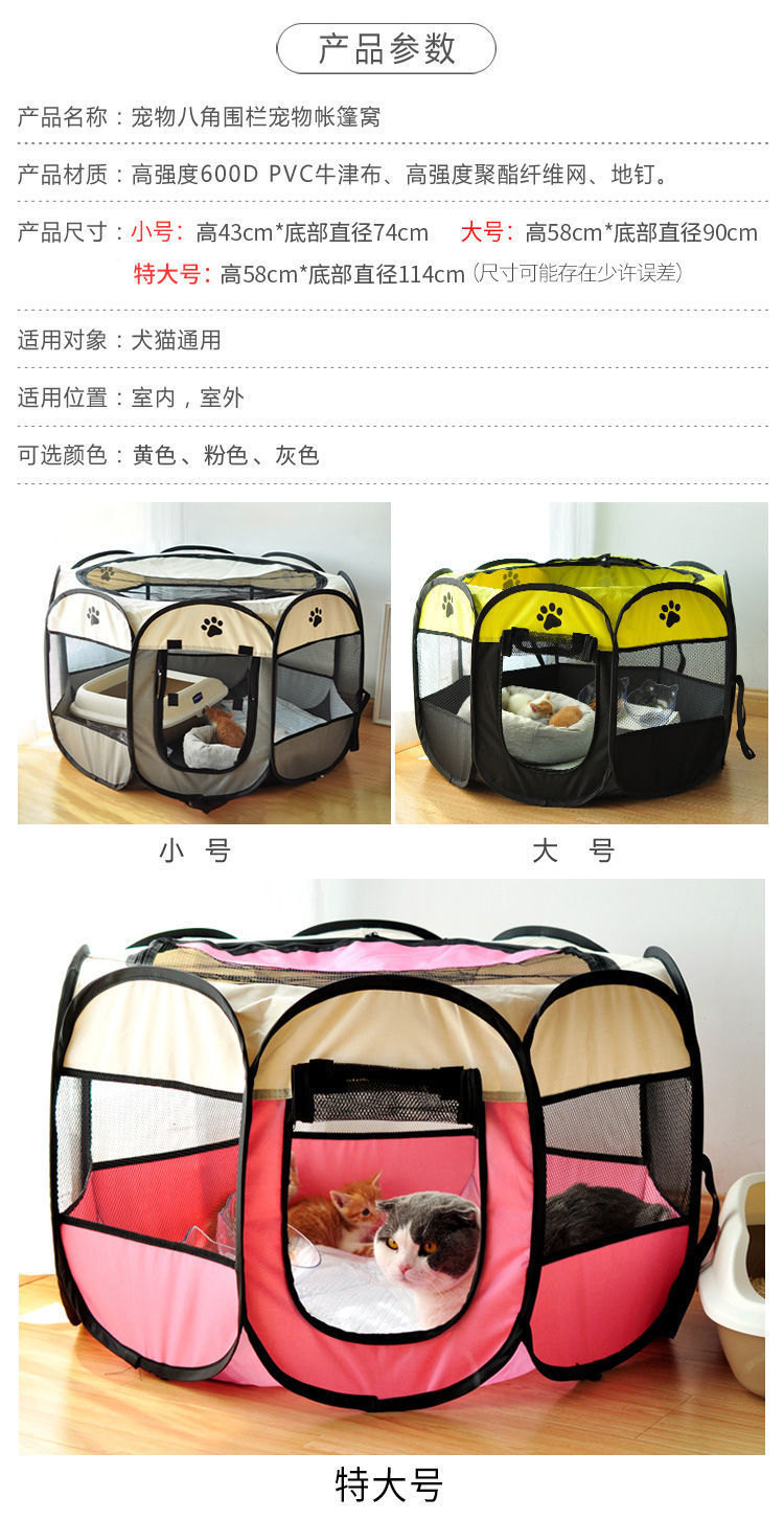 5fe10a9f-5628-49e3-9bea-0e8aec07abbf.jpe