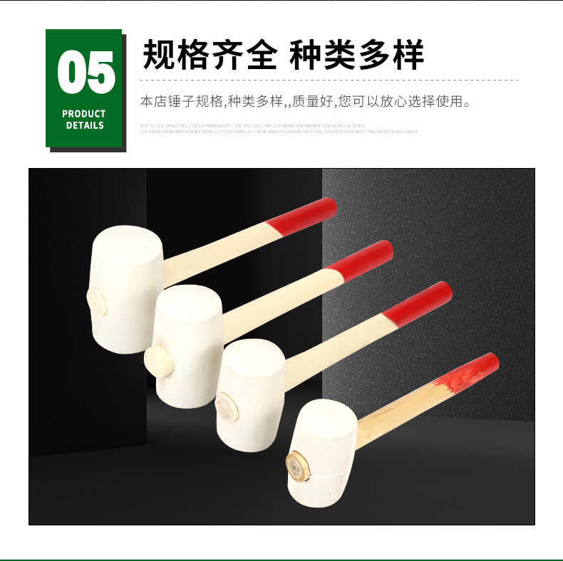 详情_12.jpg