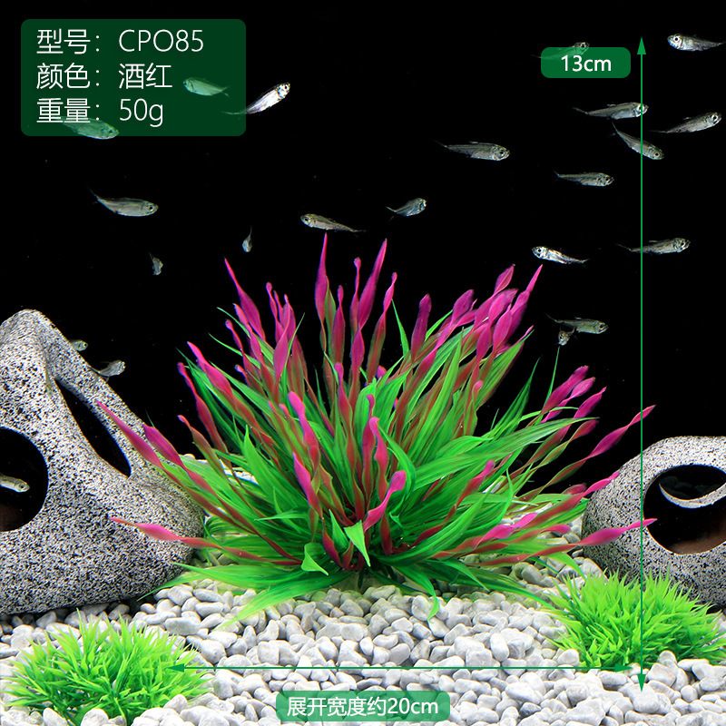CPO85酒红.JPG
