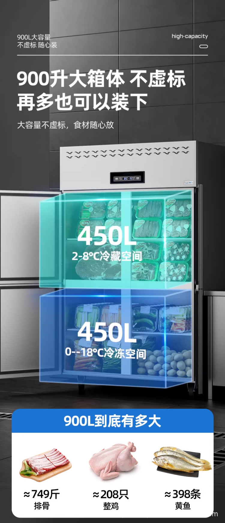 详情整体_06.png