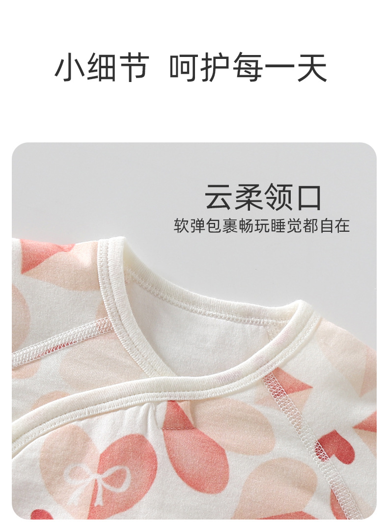 详情8.jpg