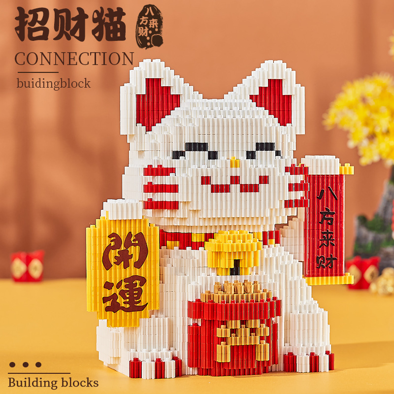 招财猫-3.jpg