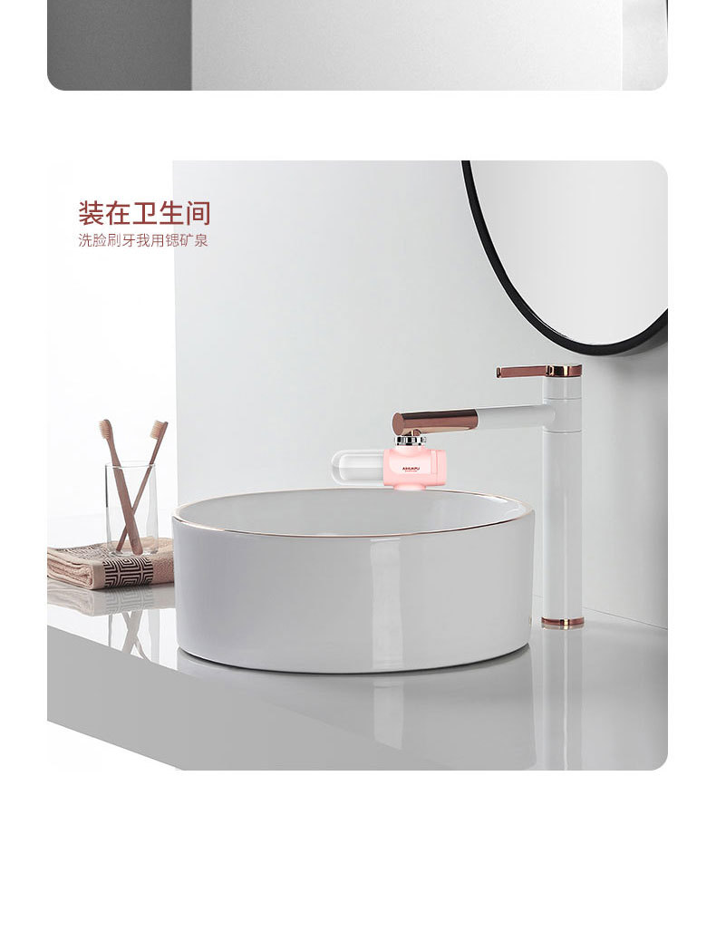 L9详情页_23.jpg