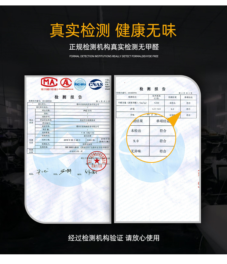 详情页_07