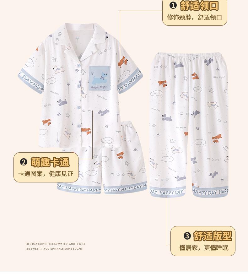 YJH_一键复制_20260316185726