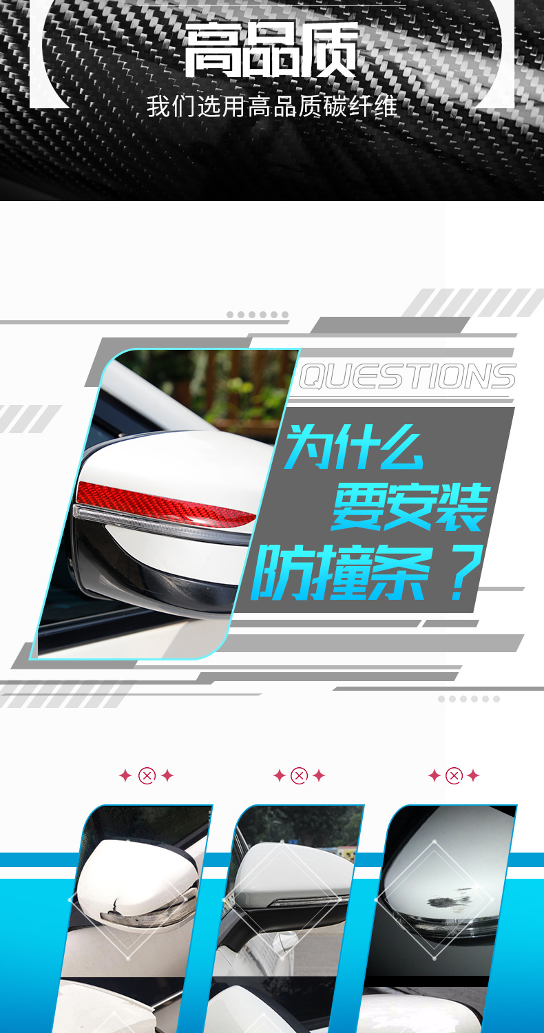 详情页 (3).jpg