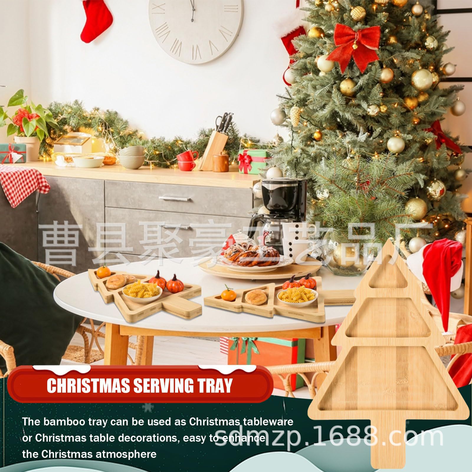 圣诞餐具干果零食多格木盘家水果盘子餐厅快餐盘木质托盘厂家批发