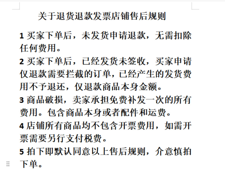 微信图片_20260519115734_666_554