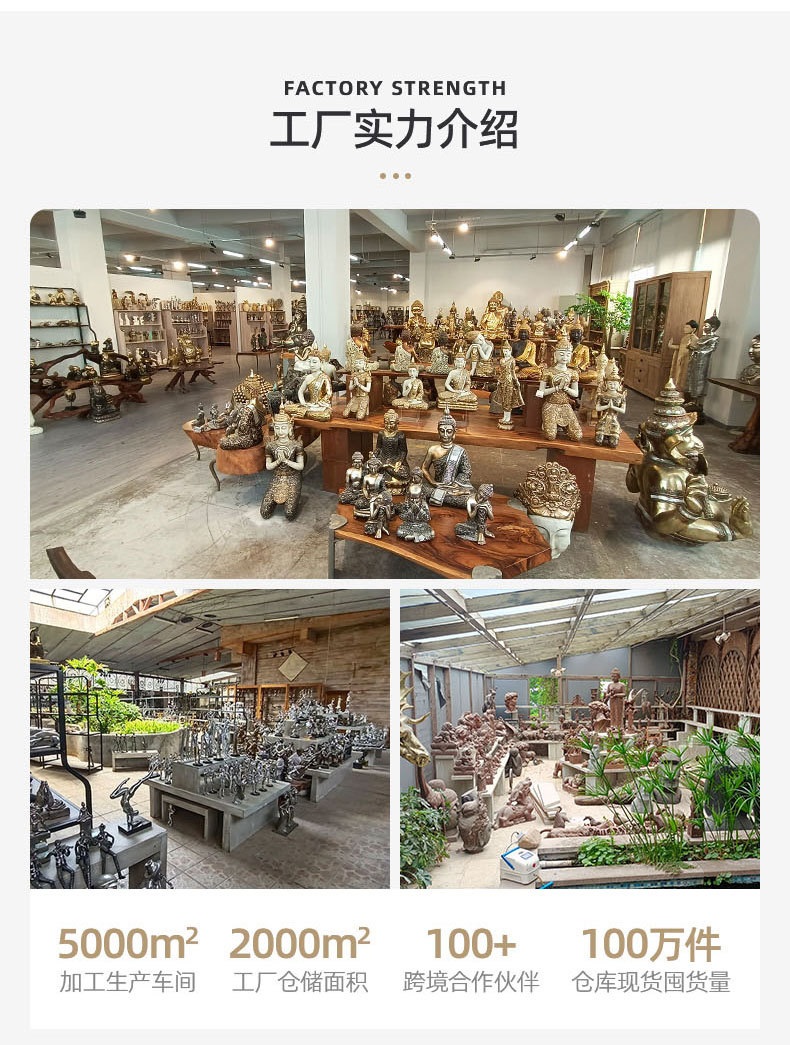 通用板块底部 (2)