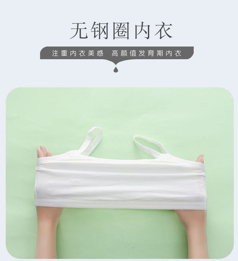 详情页 (2).jpg