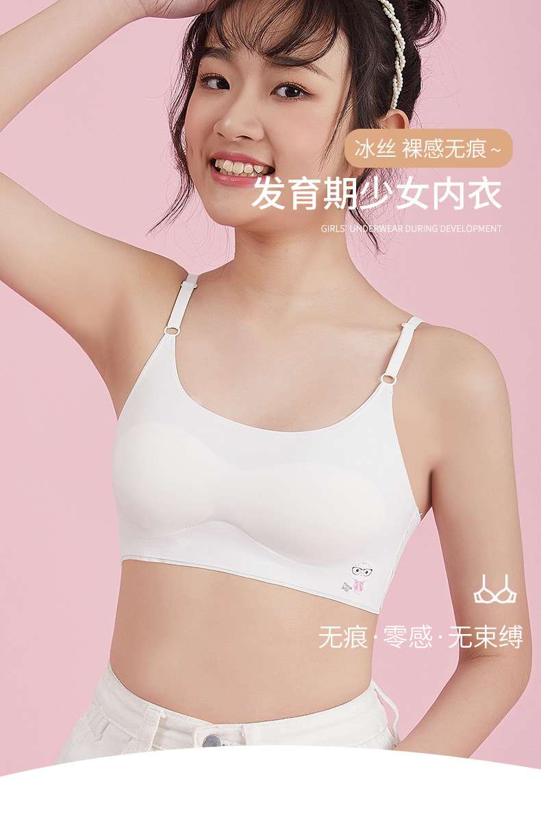 详情2_01.jpg