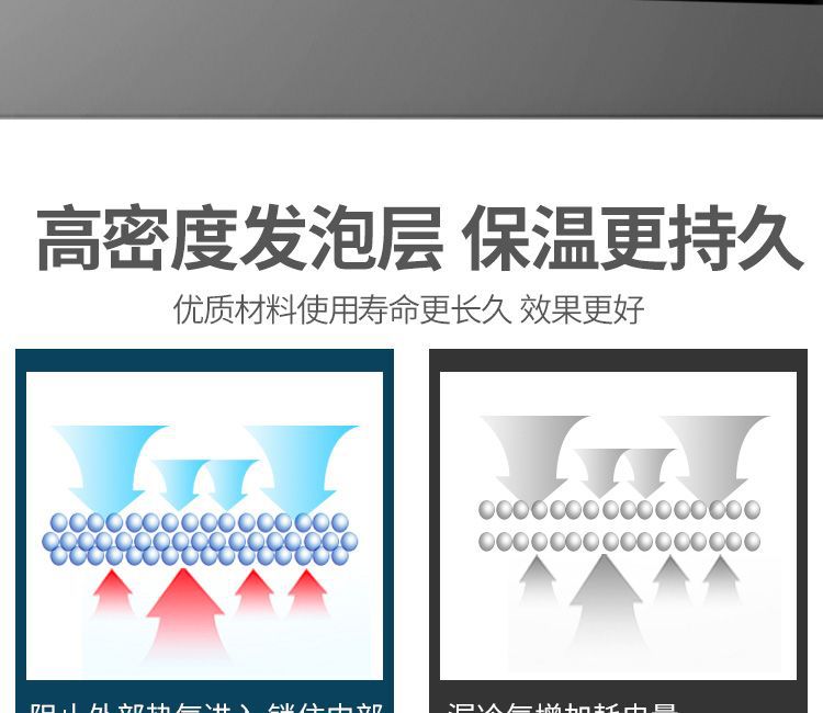 详情-14.jpg