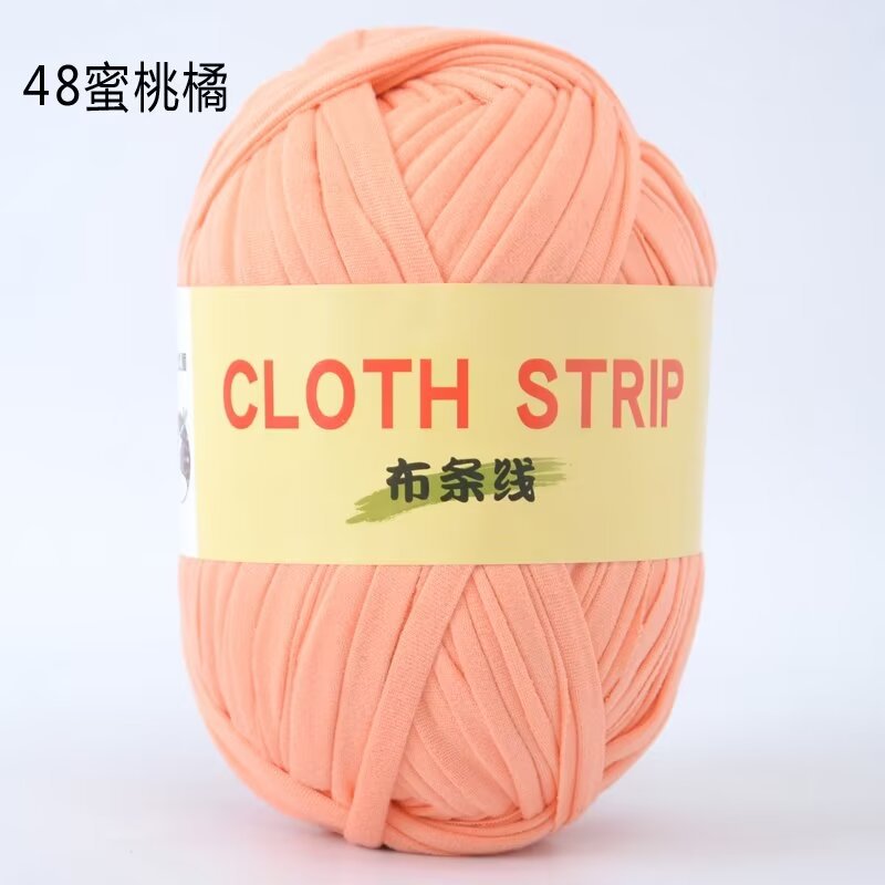 4两大团布条线 48蜜桃橘.jpg