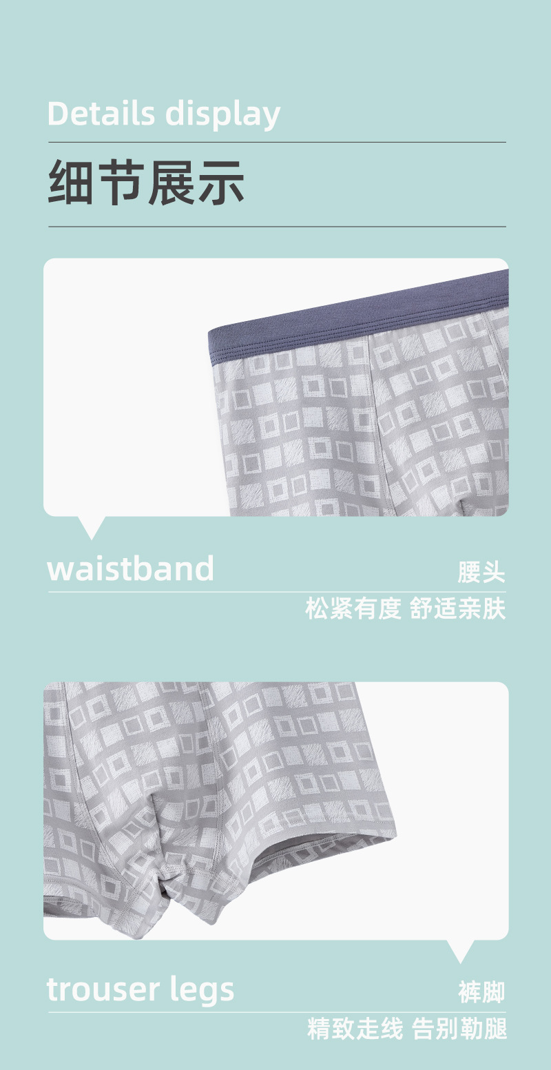 少男裤两条装主链接_07.jpg