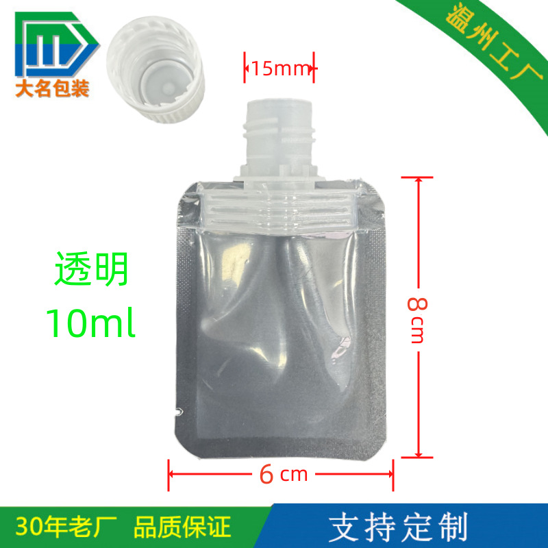 c2c3101c66546660569c15949dff22