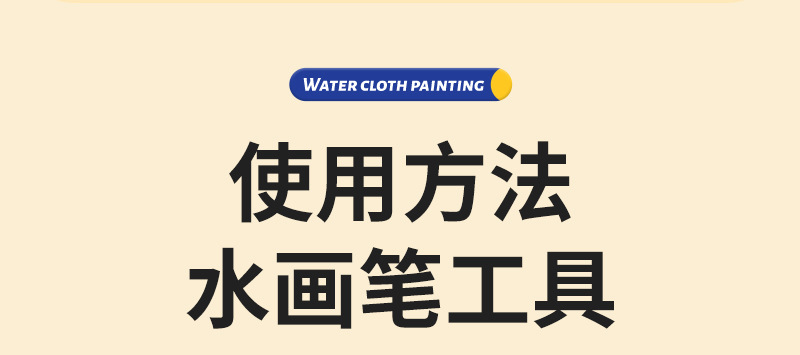 详情_18.jpg