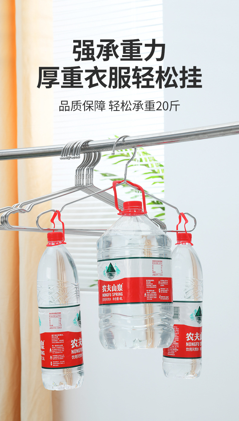 衣架2_04.jpg