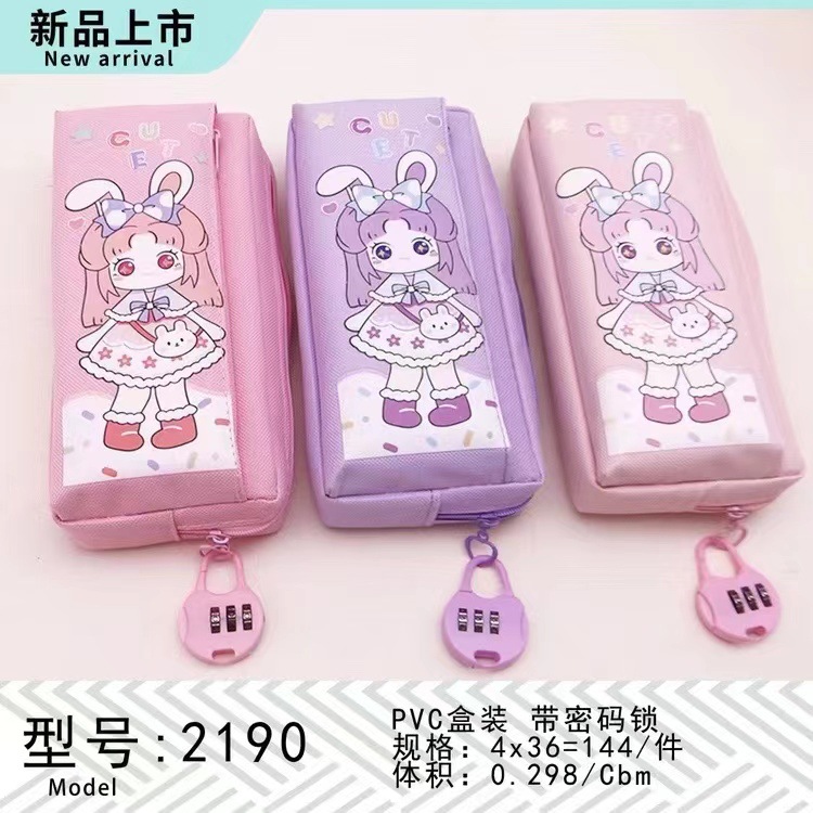 微信图片_20231201123951