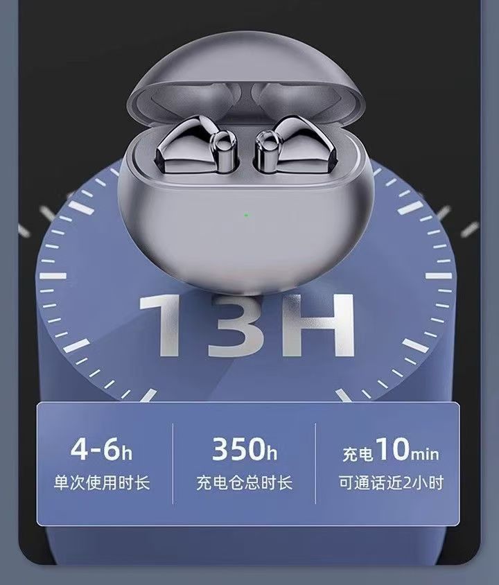 微信图片_20250517103625