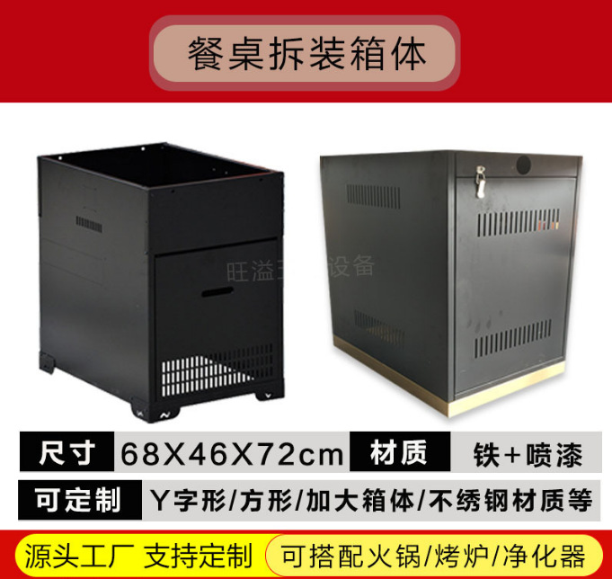 微信图片_20220611143443