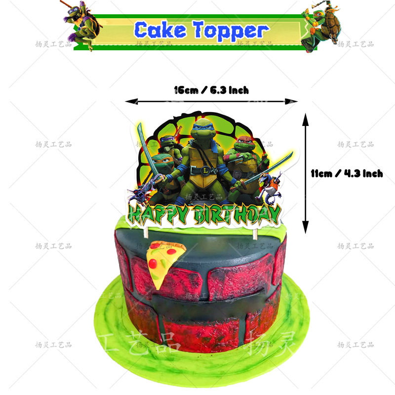 YL神龟变种乱斗大插排