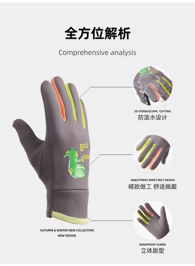 f300fd6e-5be3-47b3-bd1f-448c4ba7f440.jpe
