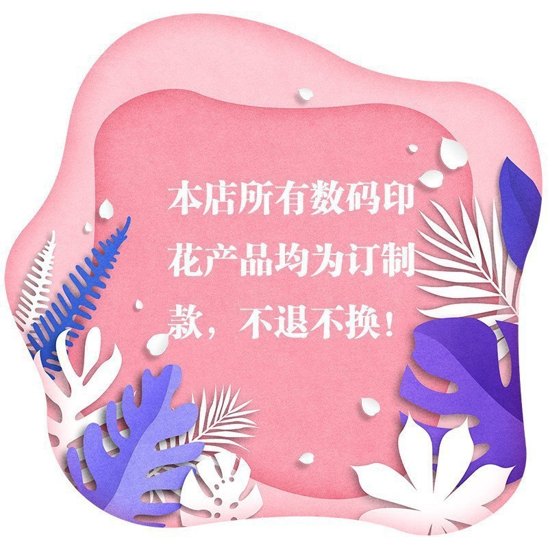 O1CN016qqraI1N3v3rsm0bB_!!2218