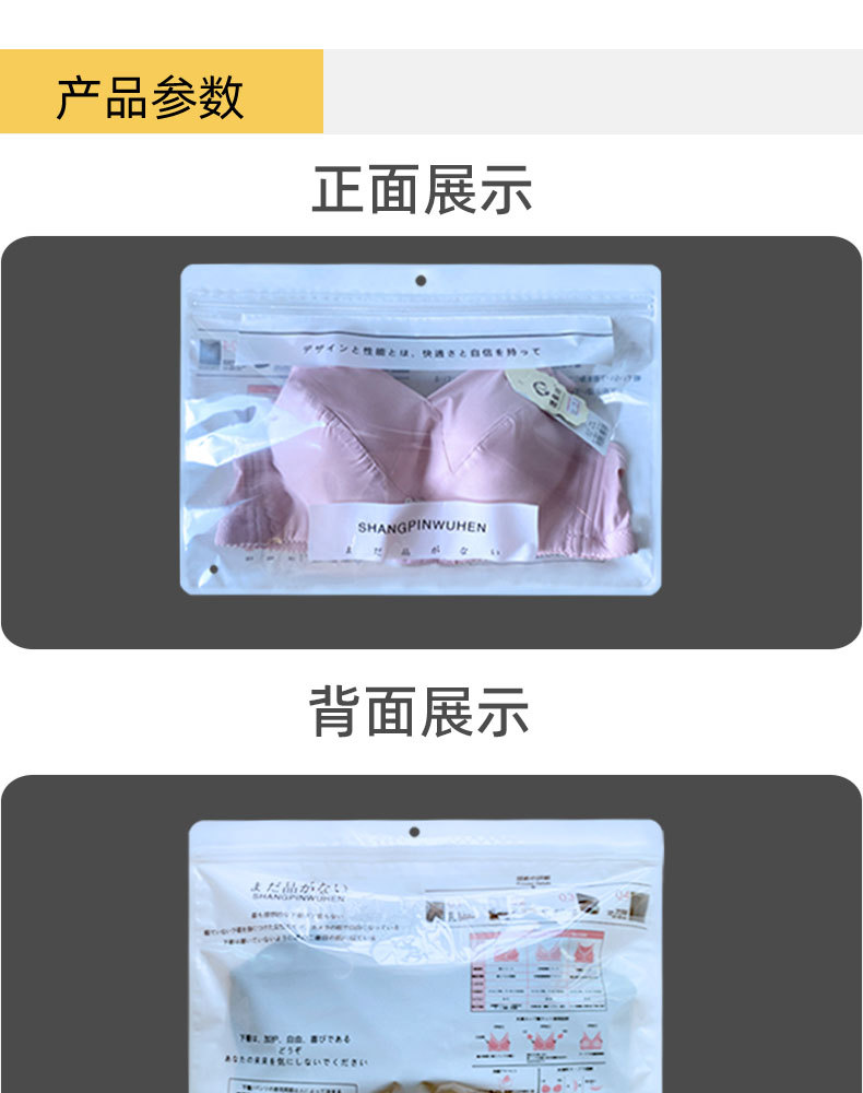 790详情_02.jpg
