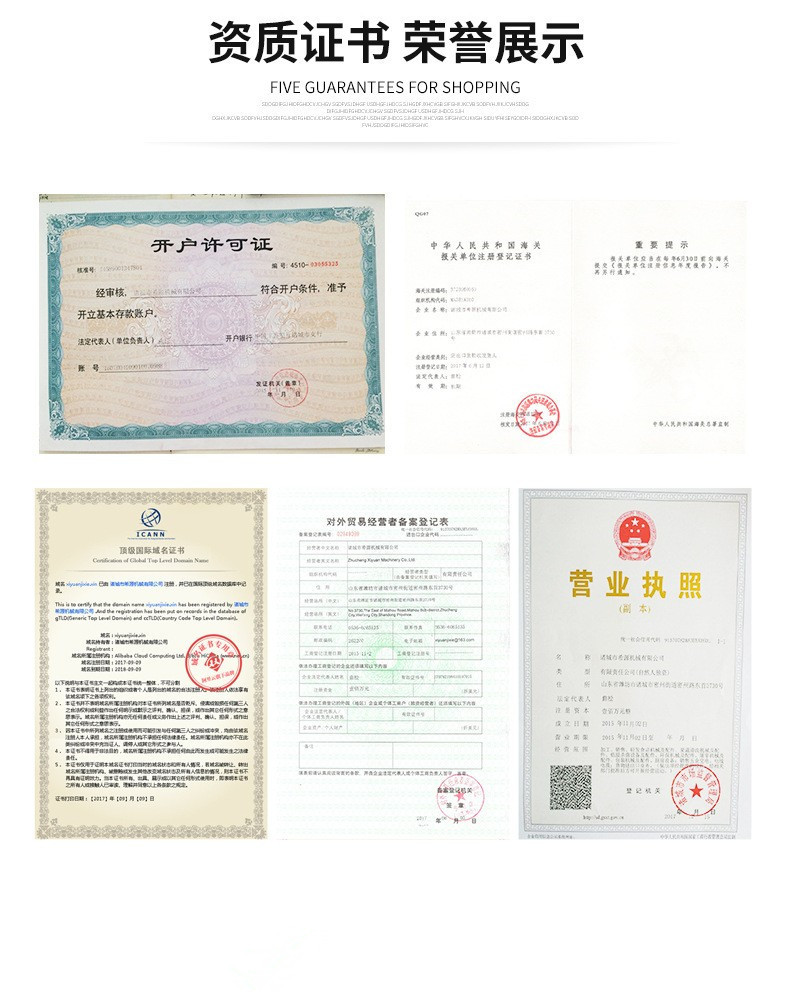 O1CN012qoZQi1ZR4DhPR4Rm_!!2696