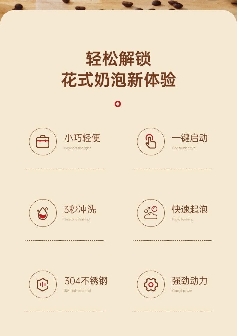 详情_02