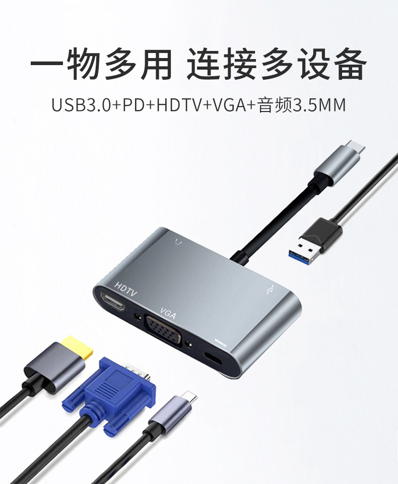 详情页金宝华_01