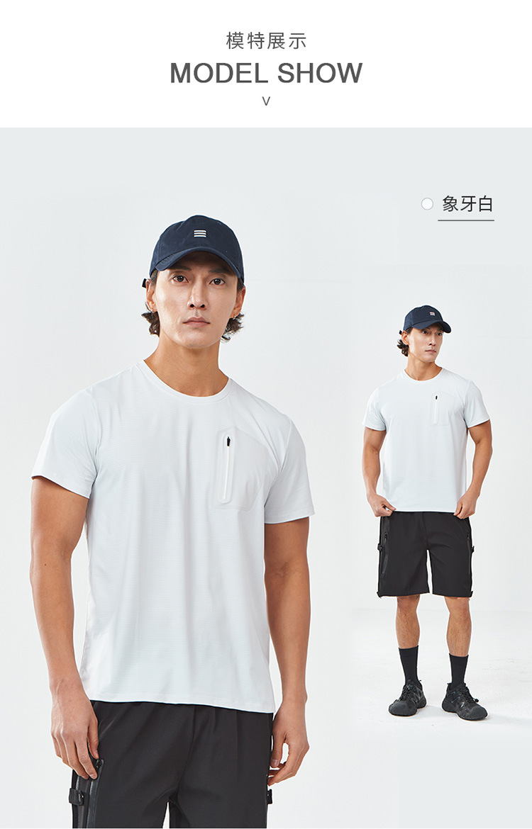 79971速干T_09.jpg