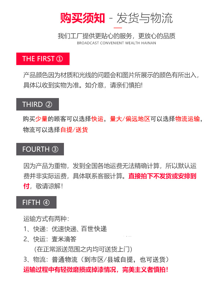 微信图片_20190214143247