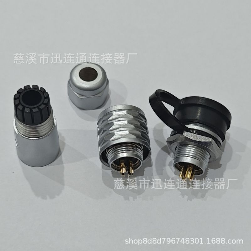 微信图片_20240911194744