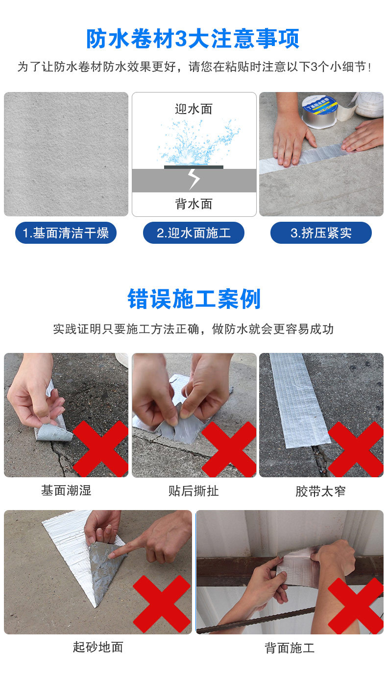 详情_022.jpg