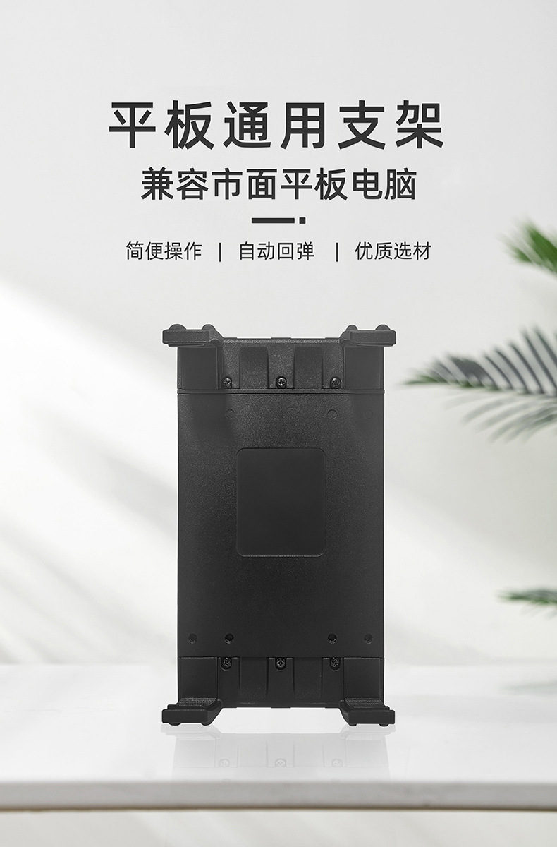 详情页1