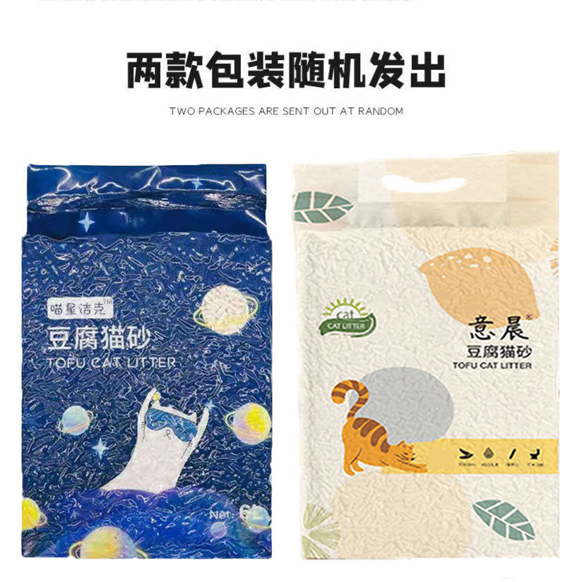 微信图片_20211108145109